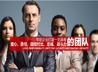 贵池要账公司